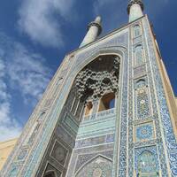 La Mezquita Jomhe de Yazd o la Gran Mezquita de Yazd